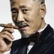Song Yuncheng