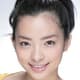 Reina Aoi