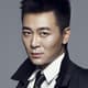 Wu Yue