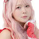 Yuki Aino
