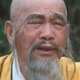 Chan Siu-Pang