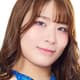 Hina