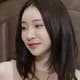 Ah Reum
