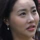 Joo Ah