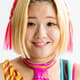 岡優里佳