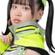 Suzume