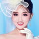 Uta Chizuru