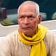 Jagdish Bahadur Singh