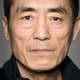 Zhang Yimou