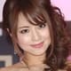 Akiho Yoshizawa