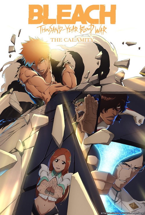 BLEACH 20巻セット　千年血戦篇 BLEACH 千年血戦篇-禍進譚- (2026) watch online | MEDIACAST